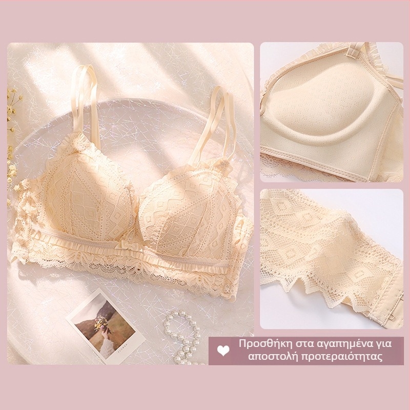 Sexy δαντελωτό ασύρματο σουτινέ – σετ για μικρό στήθος, με παχύτερες κούπες, άνετος σχεδιασμός για την πλάτη