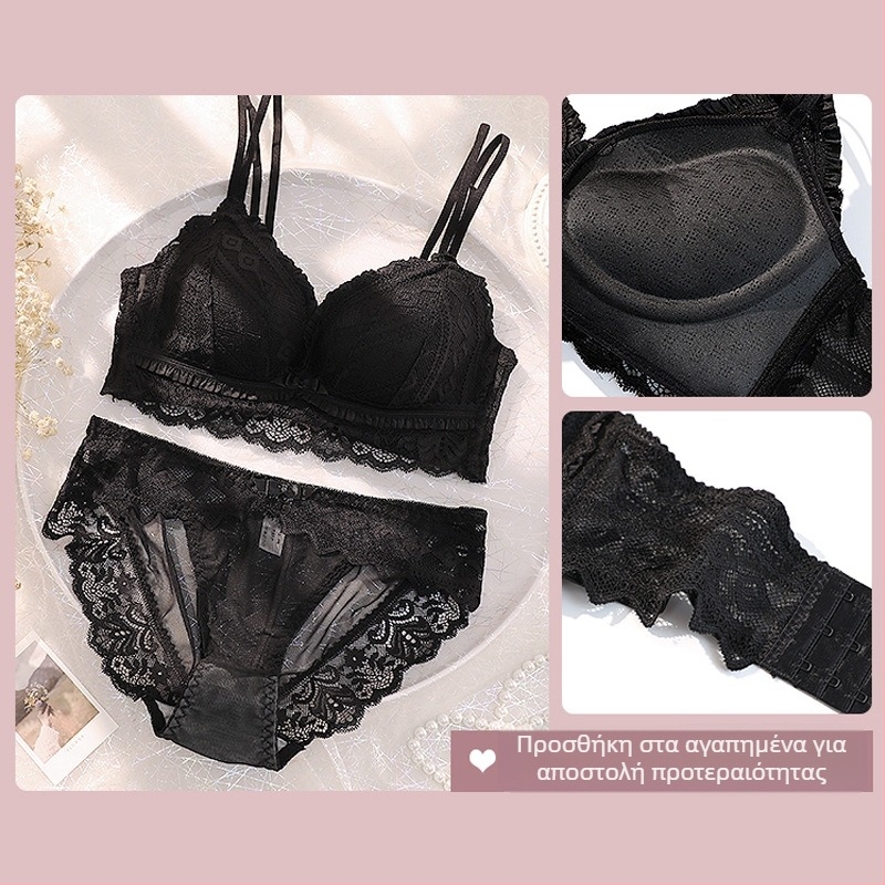 Sexy δαντελωτό ασύρματο σουτινέ – σετ για μικρό στήθος, με παχύτερες κούπες, άνετος σχεδιασμός για την πλάτη