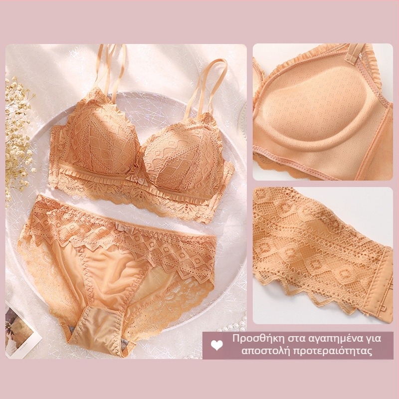 Sexy δαντελωτό ασύρματο σουτινέ – σετ για μικρό στήθος, με παχύτερες κούπες, άνετος σχεδιασμός για την πλάτη