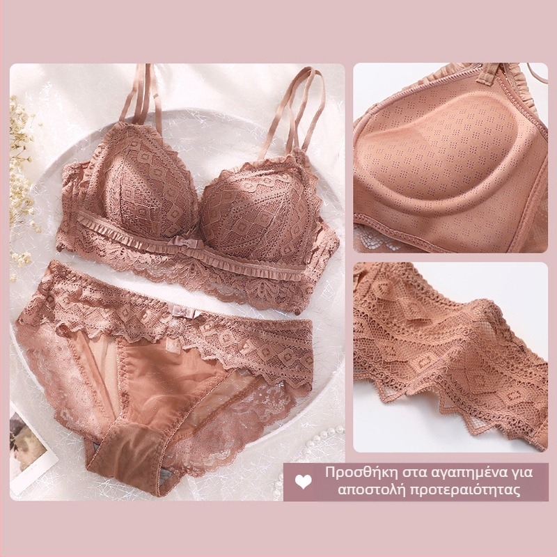 Sexy δαντελωτό ασύρματο σουτινέ – σετ για μικρό στήθος, με παχύτερες κούπες, άνετος σχεδιασμός για την πλάτη