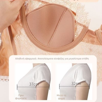 Βαμβακερό σεξι εσώρουχο σετ με σουτιέν 3/4 για διαμόρφωση, δροσερός πίσω σχεδιασμός, σταθεροί διπλοί ιμάντες και πίσω αγκράφες τριών σειρών
