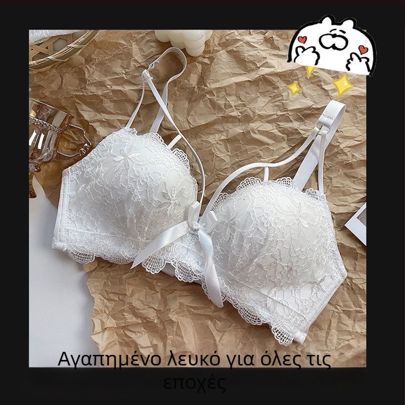 Σουτιέν ρυθμιζόμενο σε ιαπωνικό στυλ για γυναίκες με μικρό στήθος, κορεατικού τύπου, συγκεντρώνει και στηρίζει τα πλευρικά στήθη, αποτρέπει τη χαλάρωση, δαντελωτό σουτιέν