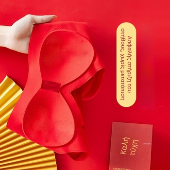 Σετ σουτιέν για γυναίκες, χωρίς ραφές, με πλήρεις κάψες, φόρμα καψούλας με λεπτή κορυφή και παχύτερο κάτω, σταθερές διπλές τιράντες