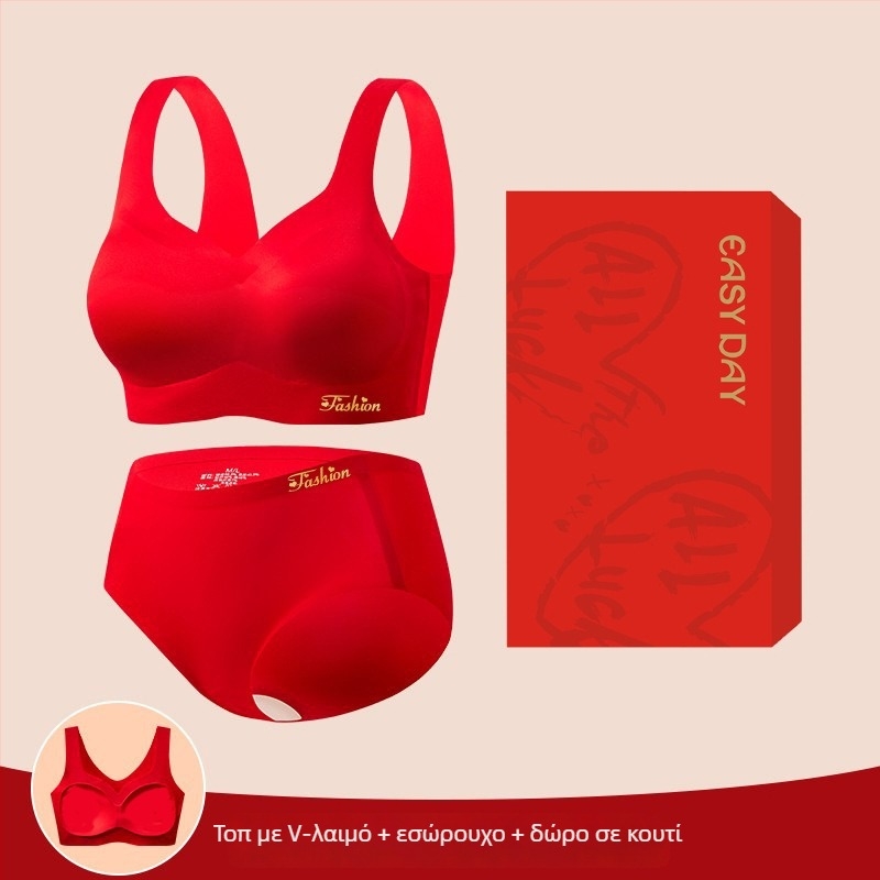 Σετ σουτιέν για γυναίκες, χωρίς ραφές, με πλήρεις κάψες, φόρμα καψούλας με λεπτή κορυφή και παχύτερο κάτω, σταθερές διπλές τιράντες