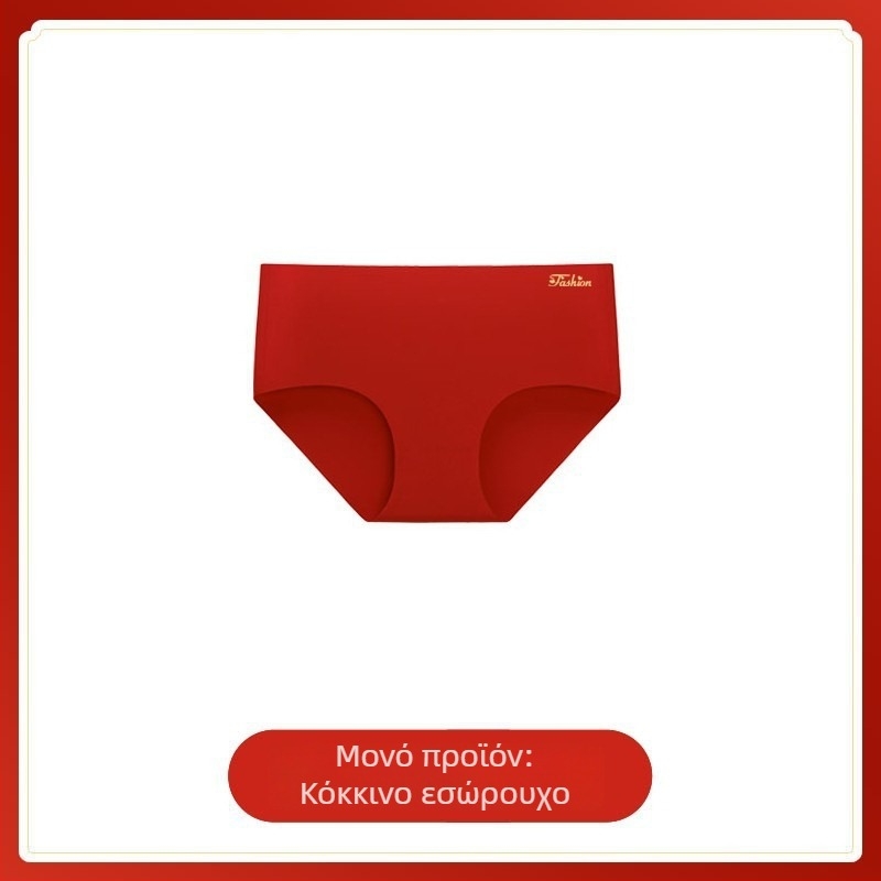 Σετ σουτιέν για γυναίκες, χωρίς ραφές, με πλήρεις κάψες, φόρμα καψούλας με λεπτή κορυφή και παχύτερο κάτω, σταθερές διπλές τιράντες