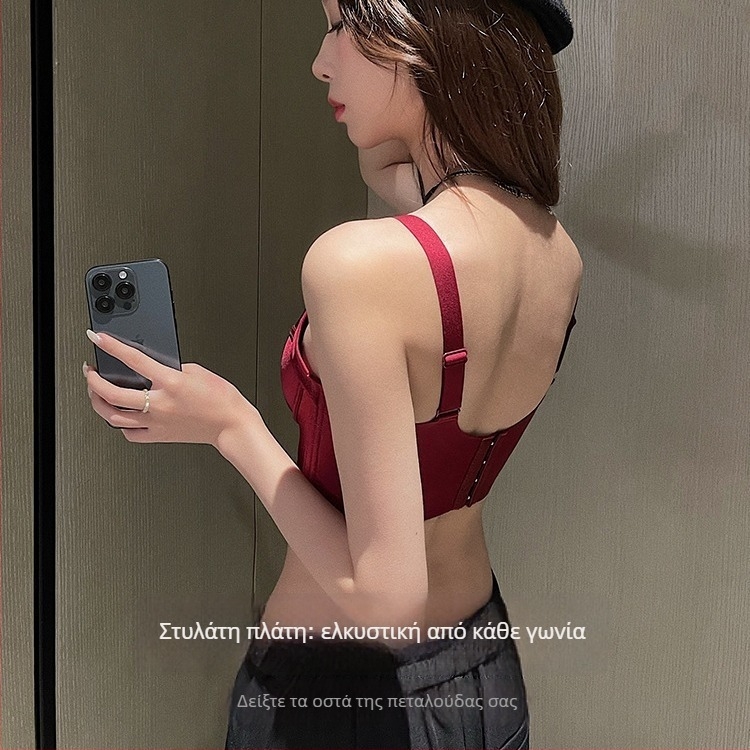 Σουτιέν με 3/4 καλούπια, μορφοποιημένα cups: άνω λεπτές, κάτω παχιές, χωρίς μεταλλικούς κρίκους, σταθερές διπλές τιράντες, πίσω τεσσάρων σειρών κούμπωμα, κάψες από βαμβάκι, κύριο ύφασμα νάιλον, επένδυση σπάντεξ