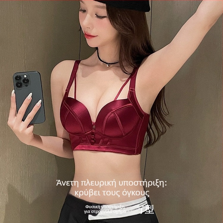 Σουτιέν με 3/4 καλούπια, μορφοποιημένα cups: άνω λεπτές, κάτω παχιές, χωρίς μεταλλικούς κρίκους, σταθερές διπλές τιράντες, πίσω τεσσάρων σειρών κούμπωμα, κάψες από βαμβάκι, κύριο ύφασμα νάιλον, επένδυση σπάντεξ