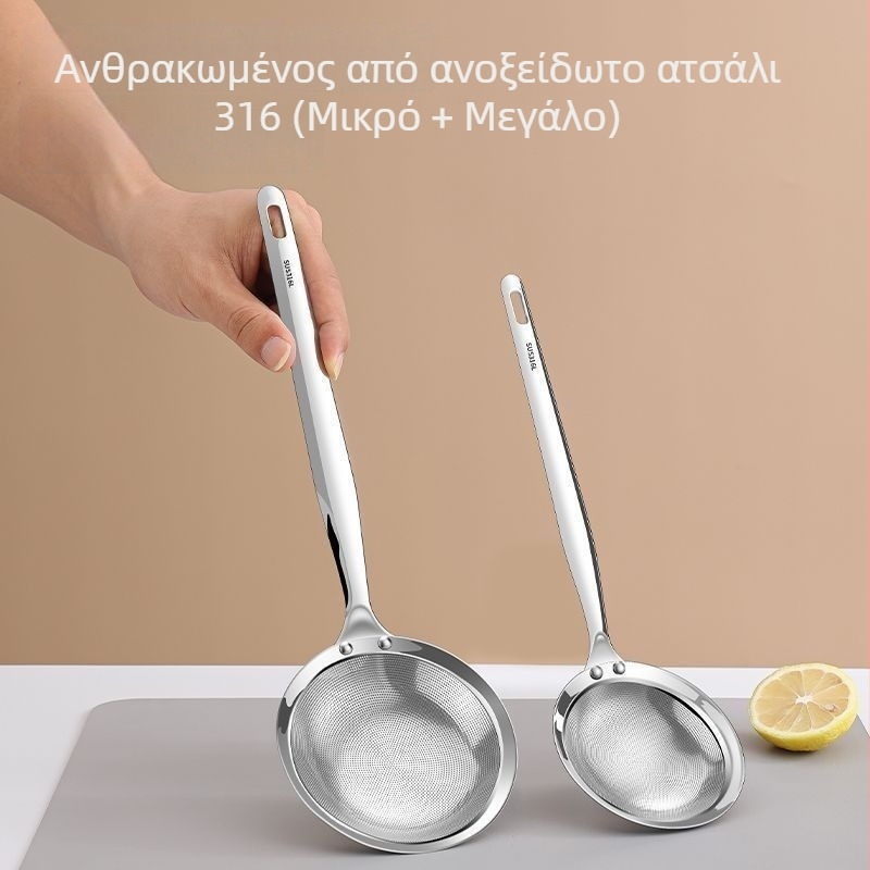 304 ανοξείδωτος κουζίνας αφριστής με λαβή από ανοξείδωτο χάλυβα — αντοχή σε υψηλές θερμοκρασίες