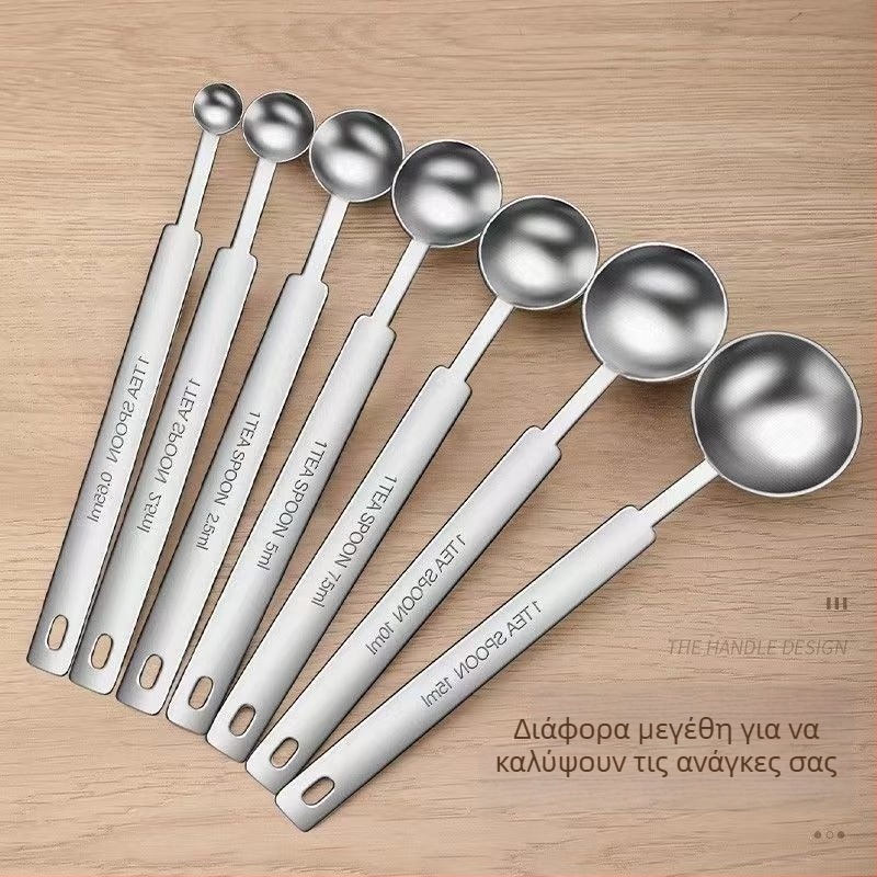Yutian Κουταλάκι μέτρησης με μακριά λαβή και κλίμακα γραμμαρίων, ένδειξη 5/10 γρ και 15 ml, για αρτοποιία, μοντέρνος μινιμαλιστικός σχεδιασμός