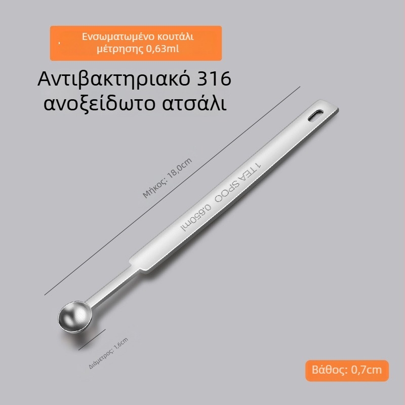 Yutian Κουταλάκι μέτρησης με μακριά λαβή και κλίμακα γραμμαρίων, ένδειξη 5/10 γρ και 15 ml, για αρτοποιία, μοντέρνος μινιμαλιστικός σχεδιασμός