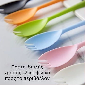 Μίας χρήσης μαχαιροπίρουνα με μακριά λαβή, ατομικά συσκευασμένα, κατάλληλα για μπάρμπεκιου, bibimbap, επιδόρπια και φρούτα — Υλικό: PP; Μάρκα Unique; Λειτουργία: Άλλο; Ημερομηνία κυκλοφορίας προϊόντος: Άλλο