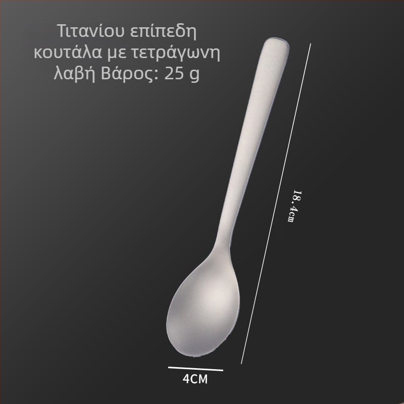 Τριμελές σετ από τιτάνιο για τραπέζι: πιρούνι, κουτάλι και ξυλάκια, Ma Lun Guang γυαλισμένο, παιδικό, μοντέρνο μινιμαλιστικό στυλ