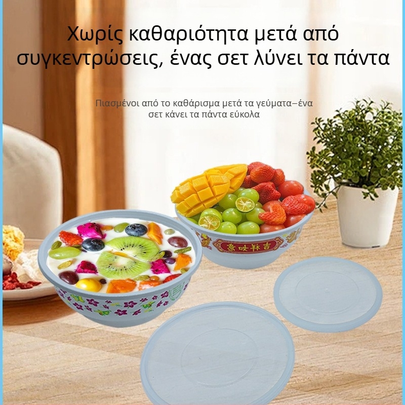 Μίας χρήσης σετ πλαστικών κυκλικών μπολ και μαχαιροπήρουν από PP, μπολ από τρόφιμα-ποιότητας, δυνατότητα εκτύπωσης λογοτύπου, κατάλληλο για δεξιώσεις και γάμους