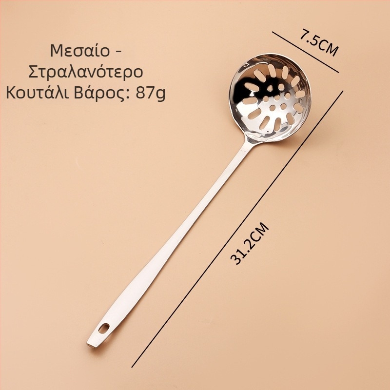 Ανοξείδωτο παχύτερο κουτάλι σούπας με φίλτρο, μακριά λαβή, κατάλληλο για κατσαρόλα Hot Pot και ρυζόγαλα, με γάντζο, μεγάλου/μεσαίου μεγέθους