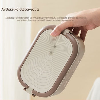 Φορητό ηλεκτρικό κουτί γεύματος με θέρμανση χωρίς νερό, χωρητικότητας 1,1–1,2 L, 18 W, τάση 220 V, εσωτερικός κάδος από ανοξείδωτο χάλυβα 304, διπλή μόνωση