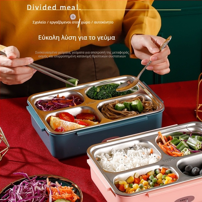 Ηλεκτρικό δοχείο για μεσημεριανό φαγητό με θέρμανση χωρίς νερό, εσωτερικός κάδος από ανοξείδωτη 304, χωρητικότητα 1,1–1,2 L, 50 W, 220 V, τροφοδοσία από όχημα