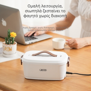 JIEXG FH-A15 Ηλεκτρικό κουτί γεύματος, θέρμανση χωρίς νερό, χωρητικότητα 1.6–2.0 L, εσωτερικός κάδος από 304 ανοξείδωτο ατσάλι, περίβλημα PP, τάση 12V/24V/220V, ισχύς 40W