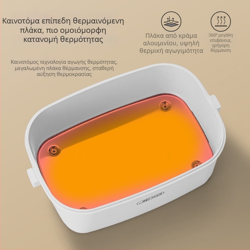 JIEXG FH-A15 Ηλεκτρικό κουτί γεύματος, θέρμανση χωρίς νερό, χωρητικότητα 1.6–2.0 L, εσωτερικός κάδος από 304 ανοξείδωτο ατσάλι, περίβλημα PP, τάση 12V/24V/220V, ισχύς 40W