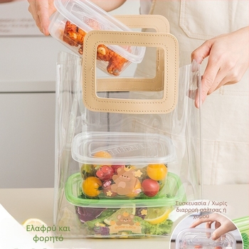 Κουτί γευμάτων μίας χρήσης από PP με μπολ και chopsticks, κατάλληλο για τρόφιμα, βιοδιασπώμενο, για χρήση σε γραφείο