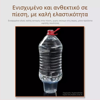 Δοχείο μιας χρήσης, παχύτερο PP5, ανθεκτικό σε υψηλές θερμοκρασίες, κατάλληλο για μικροκύματα, εκτύπωση λογοτύπου
