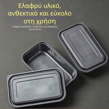 Μονόχρηστο ορθογώνιο κουτί γεύματος, κατάλληλο για μικροκύματα, από πολυπροπυλένιο (PP), δυνατότητα εκτύπωσης λογοτύπου