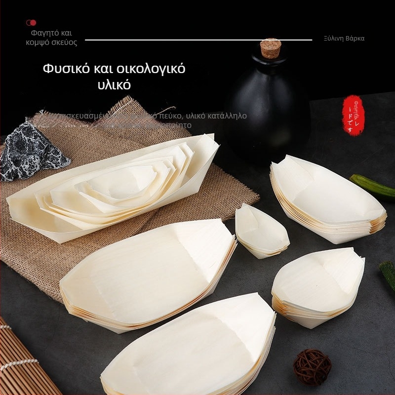 Ξύλινο κουτί σνακ σε σχήμα βάρκα, προσαρμόσιμο, πάχος 36 mm, χωρητικότητα 10