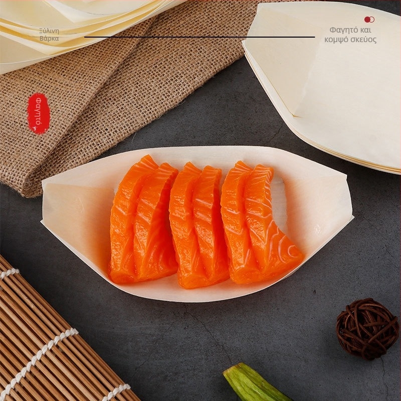 Ξύλινο κουτί σνακ σε σχήμα βάρκα, προσαρμόσιμο, πάχος 36 mm, χωρητικότητα 10