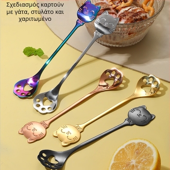Κουτάλι από ανοξείδωτο ατσάλι, cat paw spoon μοντέλο, καρτούν μοτίβο, γλυκό στυλ