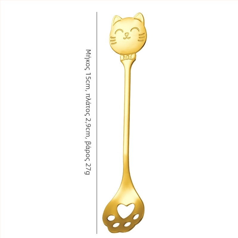 Κουτάλι από ανοξείδωτο ατσάλι, cat paw spoon μοντέλο, καρτούν μοτίβο, γλυκό στυλ