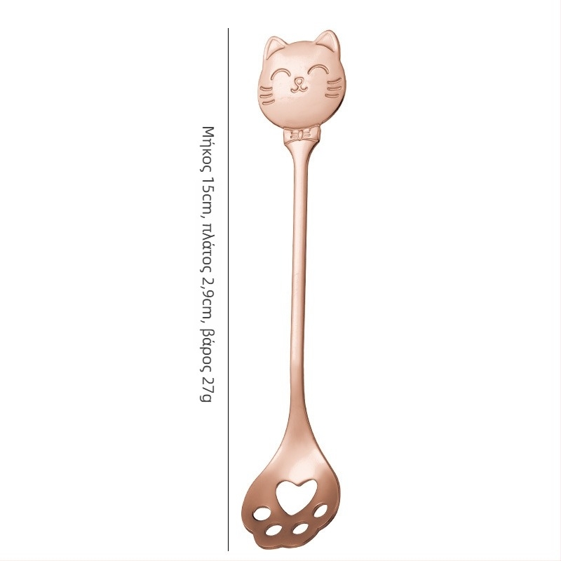 Κουτάλι από ανοξείδωτο ατσάλι, cat paw spoon μοντέλο, καρτούν μοτίβο, γλυκό στυλ