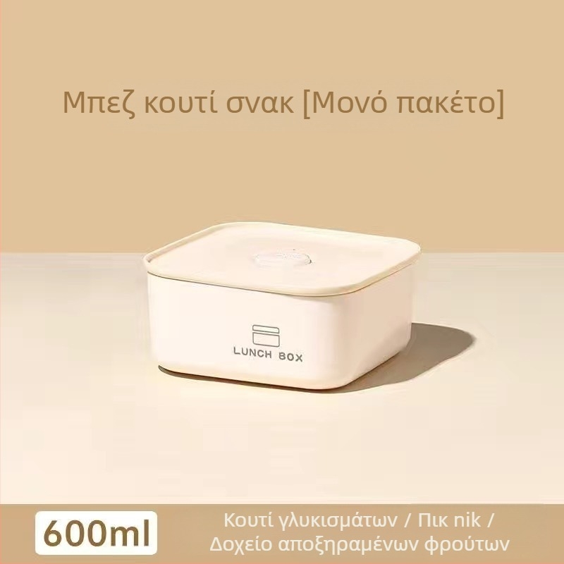 Κουτί γεύματος από ανοξείδωτο χάλυβα 304, ορθογώνιο μονής στρώσης, διατηρεί ζεστό φαγητό, κατάλληλο για φούρνο μικροκυμάτων