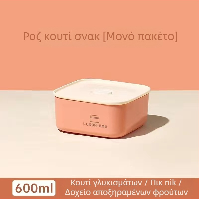 Κουτί γεύματος από ανοξείδωτο χάλυβα 304, ορθογώνιο μονής στρώσης, διατηρεί ζεστό φαγητό, κατάλληλο για φούρνο μικροκυμάτων