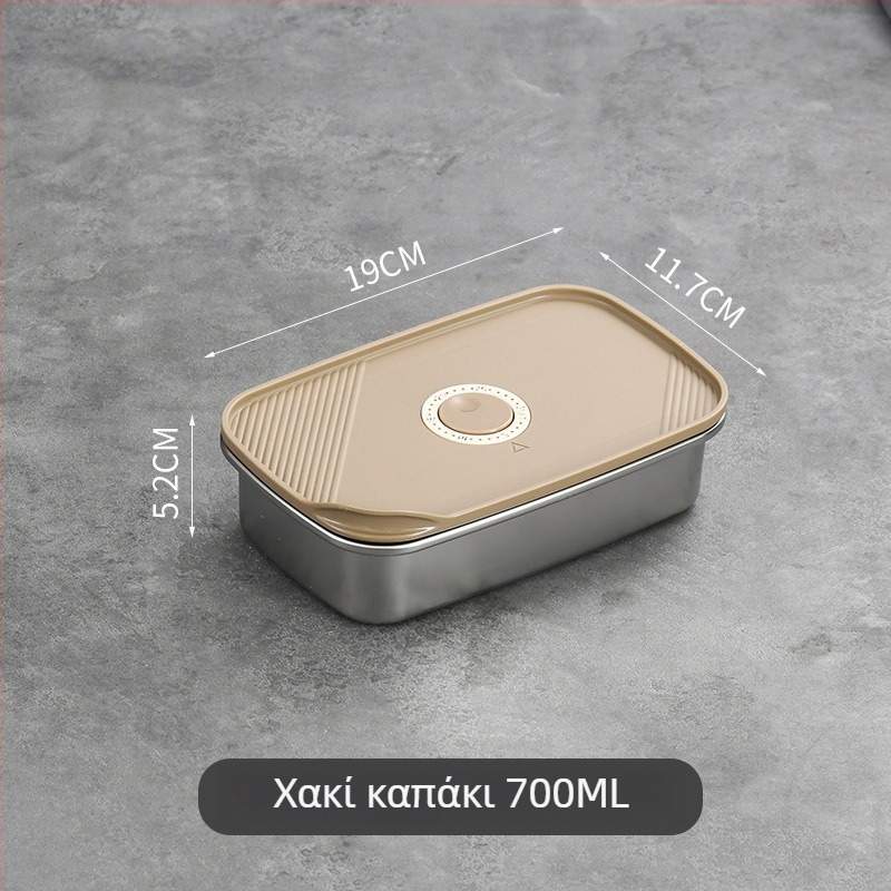 Κουτί φαγητού από ανοξείδωτο χάλυβα 304, ιαπωνικού στυλ, κατάλληλο για τρόφιμα, πολυχρηστική με καπάκι για φρούτα και γεύματα