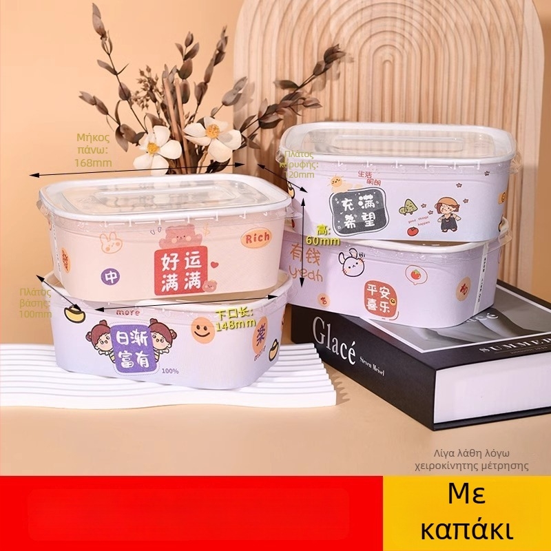 Κουτί γεύματος από kraft χαρτί, 750 ml, ορθογώνιο, 25 τεμάχια ανά συσκευασία, χαρτί από ξύλινο πολτό με επίστρωση, όχι κατάλληλο για μικροκύματα