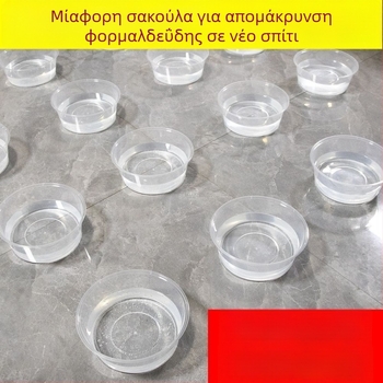 Μονόχρηστη κυκλική θήκη γευμάτων για παράδοση – καραβίδες και φρούτα, όχι κατάλληλη για φούρνο μικροκυμάτων, εκτύπωσης λογότυπου επιτρέπεται