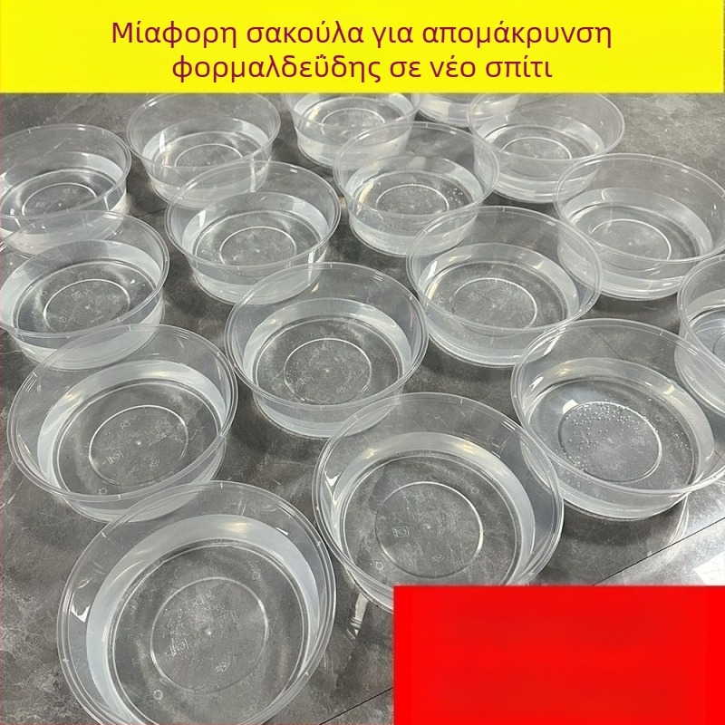 Μονόχρηστη κυκλική θήκη γευμάτων για παράδοση – καραβίδες και φρούτα, όχι κατάλληλη για φούρνο μικροκυμάτων, εκτύπωσης λογότυπου επιτρέπεται