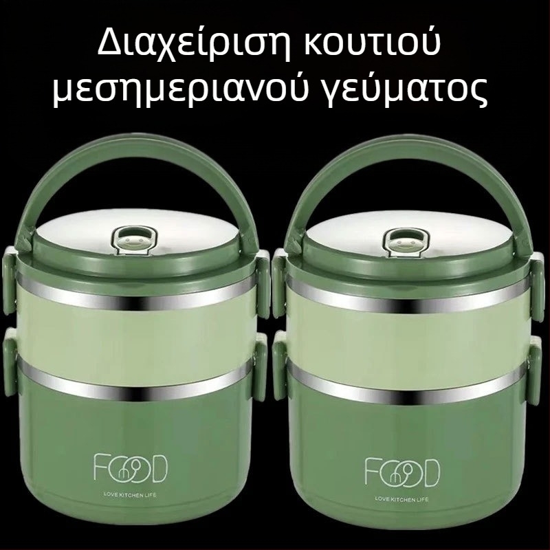 Θερμαινόμενο κουτί γεύματος από ανοξείδωτο ατσάλι, πολυεπίπεδη κατασκευή (3–4 στρώσεις), χωρητικότητα 2,1–3 L, υλικό πλαστικό + ανοξείδωτο, στρογγυλό, φορητό
