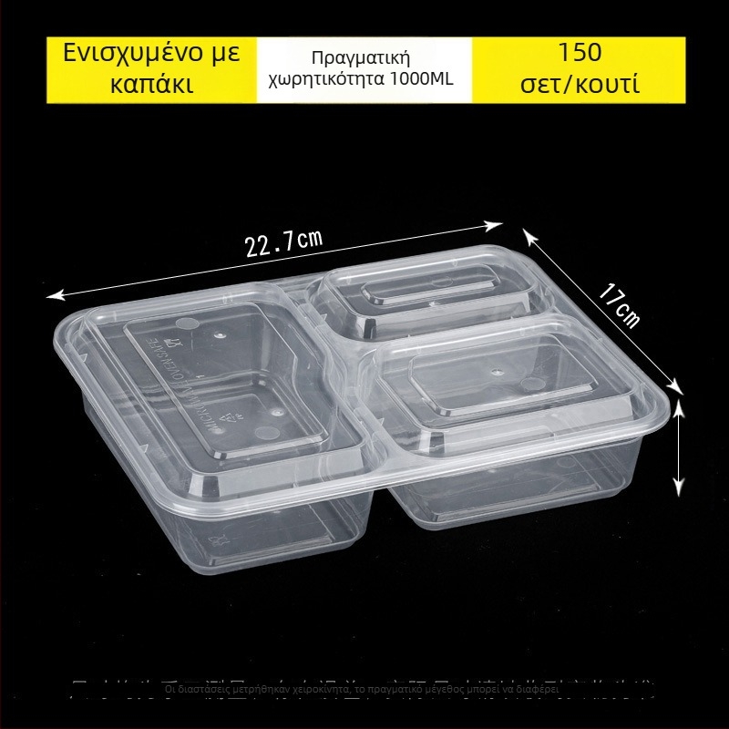 Μίας χρήσης κουτί φαγητού με τρία διαμερίσματα, υλικό PP, ασφαλές για φούρνο μικροκυμάτων, προσαρμόζεται με εκτύπωση λογοτύπου