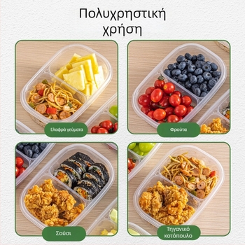 Κουτί με καπάκι μίας χρήσης για γεύμα, PP φιλικό προς τα τρόφιμα, ασφαλές στο φούρνο μικροκυμάτων