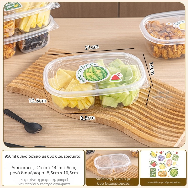 Κουτί με καπάκι μίας χρήσης για γεύμα, PP φιλικό προς τα τρόφιμα, ασφαλές στο φούρνο μικροκυμάτων