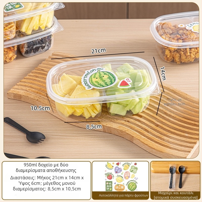 Κουτί με καπάκι μίας χρήσης για γεύμα, PP φιλικό προς τα τρόφιμα, ασφαλές στο φούρνο μικροκυμάτων