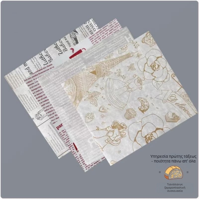 Κουτί επιδορπίου για πικ νικ με τρία διαμερίσματα: γιαούρτι, φρούτα και κέικ — μικροκύματα: Όχι; εκτύπωση λογοτύπου: Διαθέσιμο; προσαρμογή: Όχι; βιοδιασπώμενο: Όχι