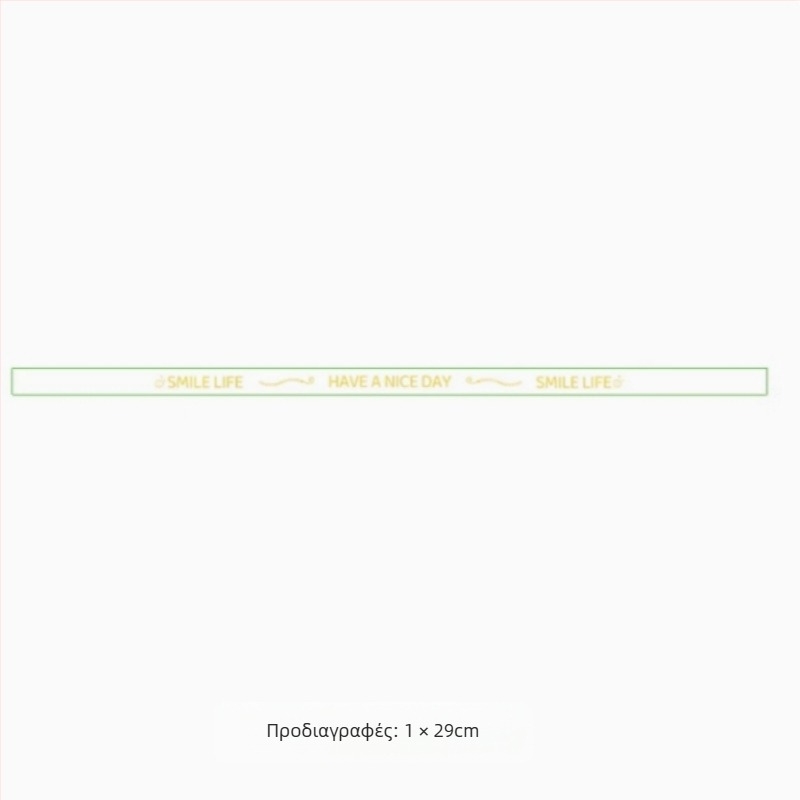 Κουτί επιδορπίου για πικ νικ με τρία διαμερίσματα: γιαούρτι, φρούτα και κέικ — μικροκύματα: Όχι; εκτύπωση λογοτύπου: Διαθέσιμο; προσαρμογή: Όχι; βιοδιασπώμενο: Όχι