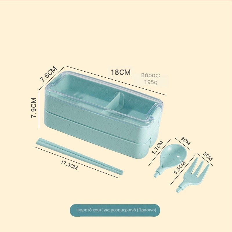 Κουτί γευμάτων ιαπωνικού στυλ, κατάλληλο για φούρνο μικροκυμάτων, χωρητικότητα 1–2 λίτρα, διπλό επίπεδο, πλαστικό υλικό