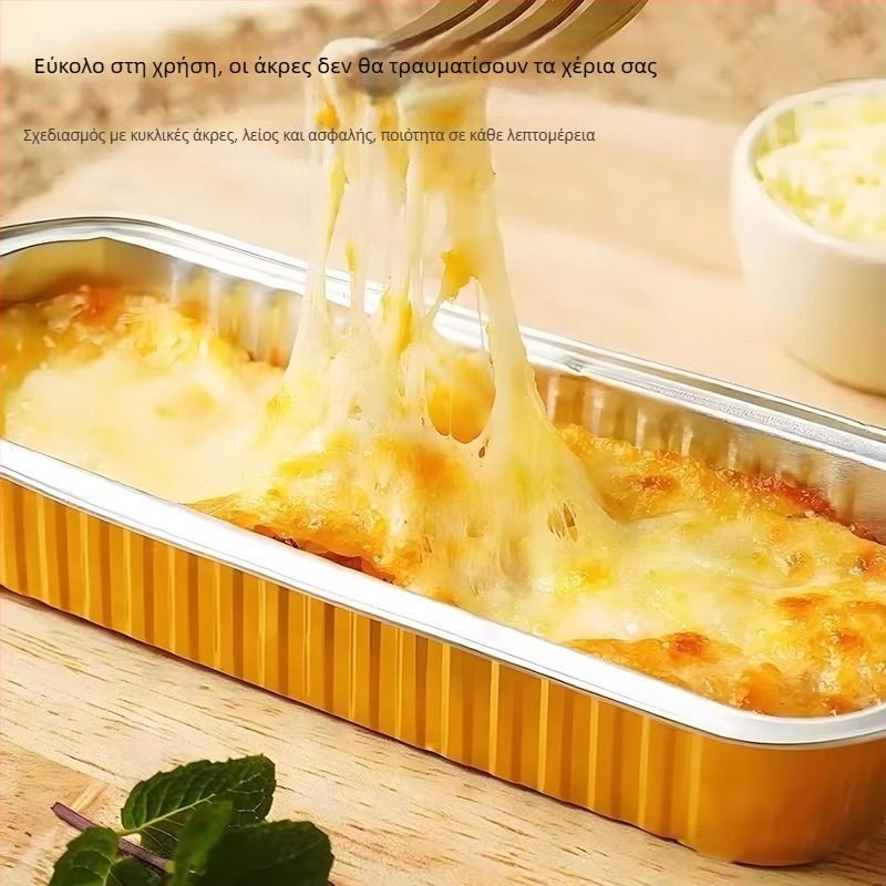 Κουτί φαγητού από αλουμινόχαρτο για ψησίματα και μπάρμπεκιου, ορθογώνιο, όχι κατάλληλο για μικροκύματα, επιλογές συσκευασίας 10/30/60/100, δυνατότητα εκτύπωσης λογότυπου