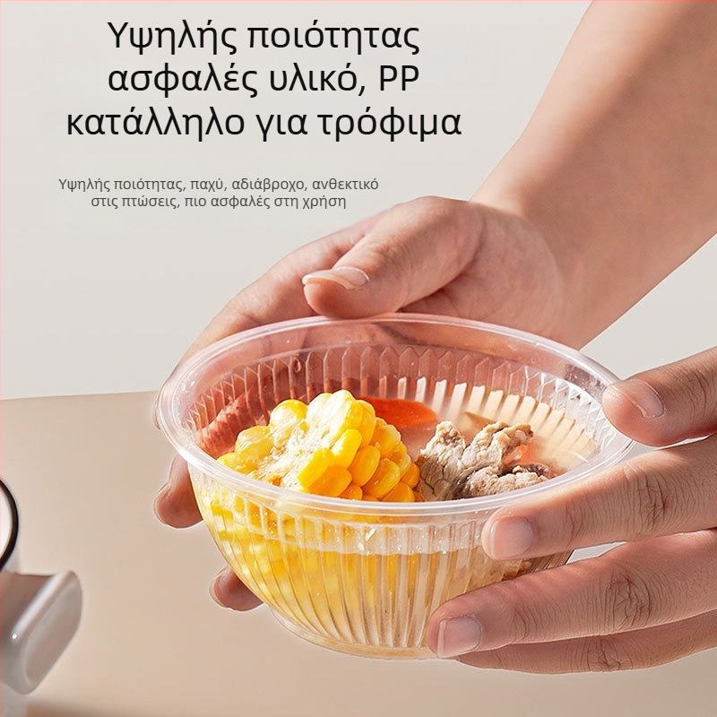 Μονόχρηστο πλαστικό μπολ για take-away σερβίρισμα (Κατηγορία: Μονόχρηστο μπολ; Υλικό: Πλαστικό; Εισαγωγή: Όχι)