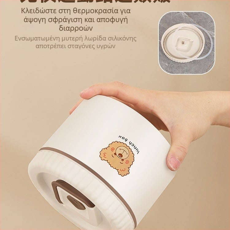 Μονωμένο δοχείο μεσημεριανού από 316 ανοξείδωτο χάλυβα, για εργαζόμενους σε γραφείο, ενήλικες, μη ηλεκτρικό, χωρητικότητα 468l