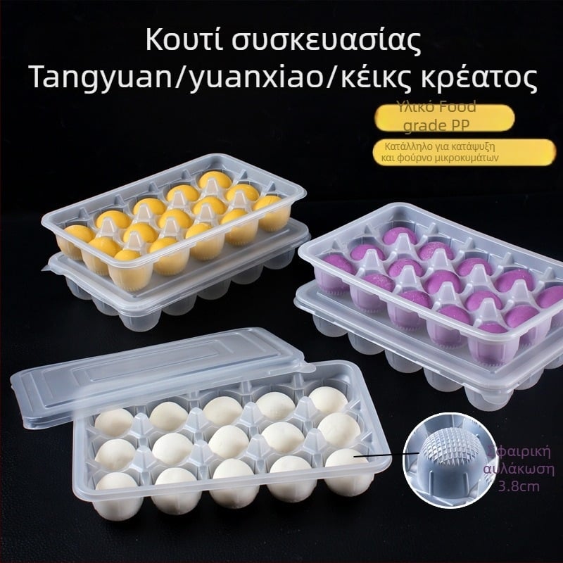 Μίας χρήσης πλαστικό κουτί συσκευασίας για μεγάλες χειροποίητες κολλώδεις ρυζόμπαλες (μη κατάλληλο για φούρνο μικροκυμάτων; δυνατή εκτύπωση λογότυπου; επεξεργασία και προσαρμογή μέσω πράκτορα; προέλευση: ηπειρωτική Κίνα)