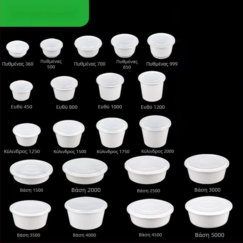 Πλαστικό μιας χρήσης κυκλική θήκη γευμάτων και μπολ σούπας, παχύτερο σχέδιο