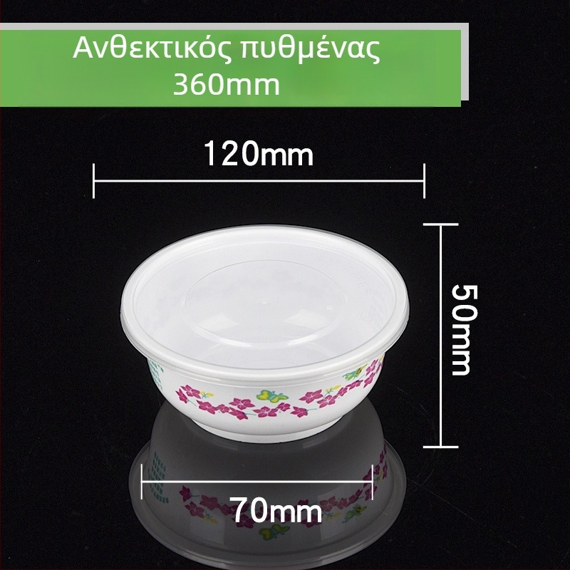 Πλαστικό μιας χρήσης κυκλική θήκη γευμάτων και μπολ σούπας, παχύτερο σχέδιο